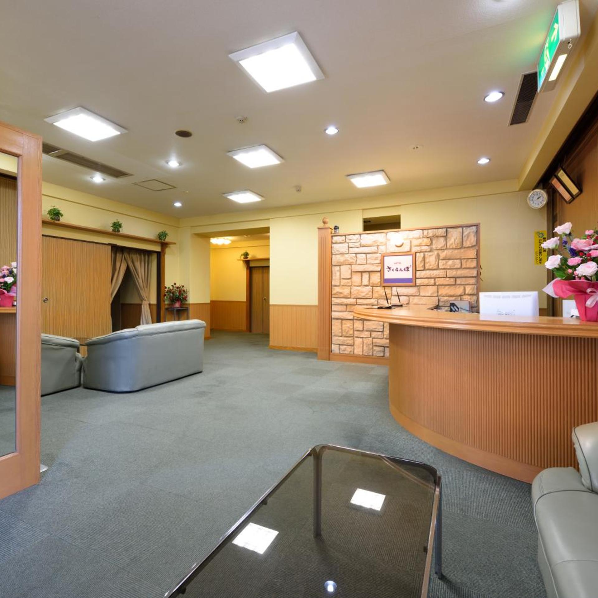 Hotel Sakuranbo 7/57