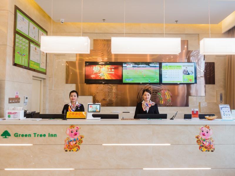 Lobby at GreenTree Inn Hengshui Olympic Sports Center Nanhuan Road, Hengshui