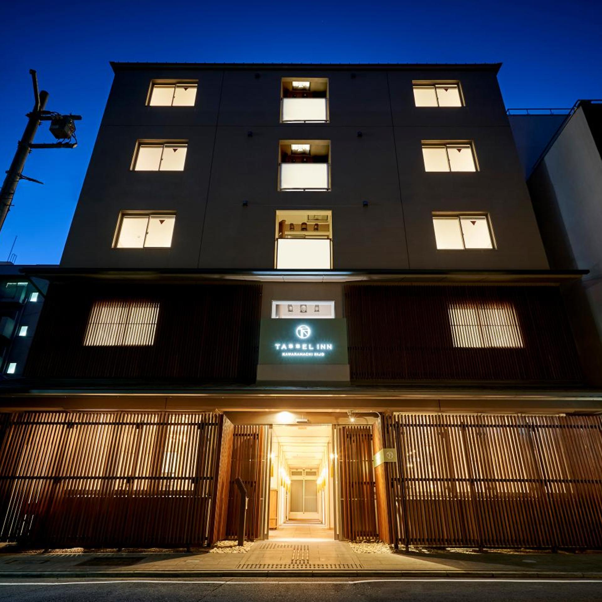 Tassel Inn Kyoto Kawaramachi Nijo 1/44