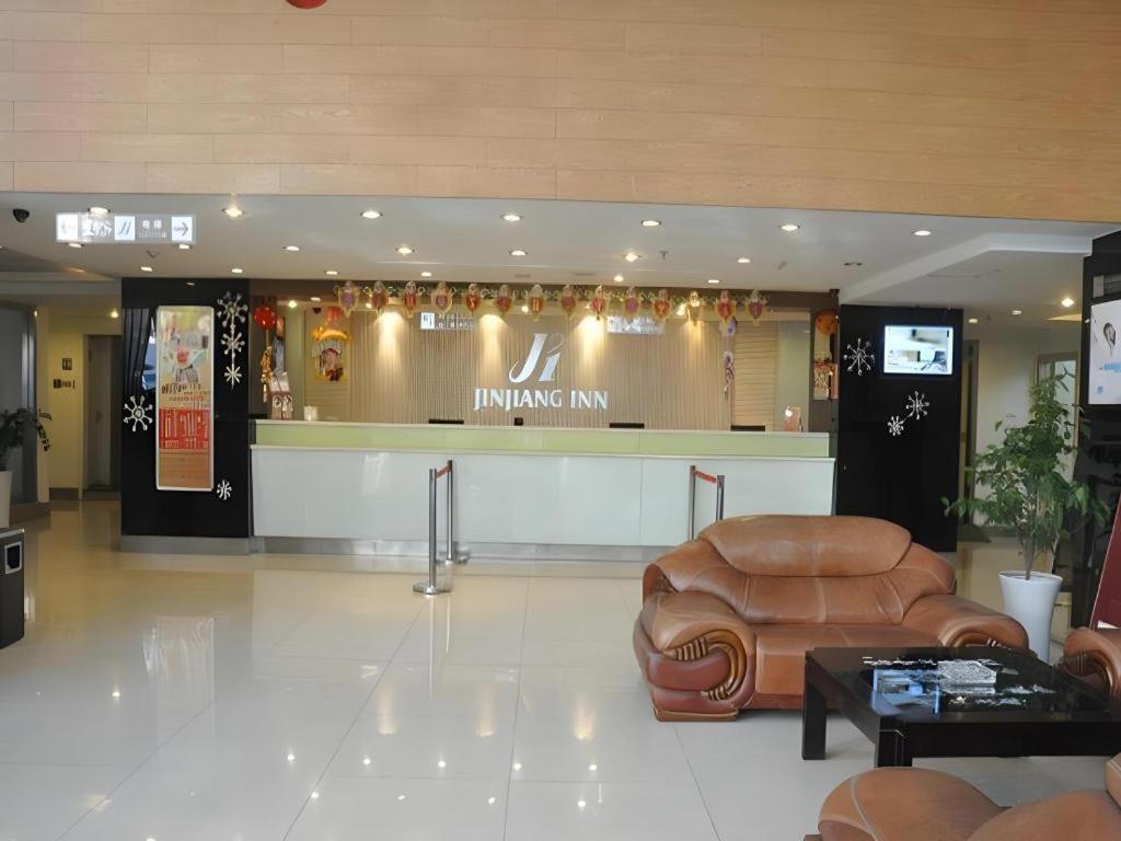 Jinjiang Inn Nanjing KazimenA St. 5/28