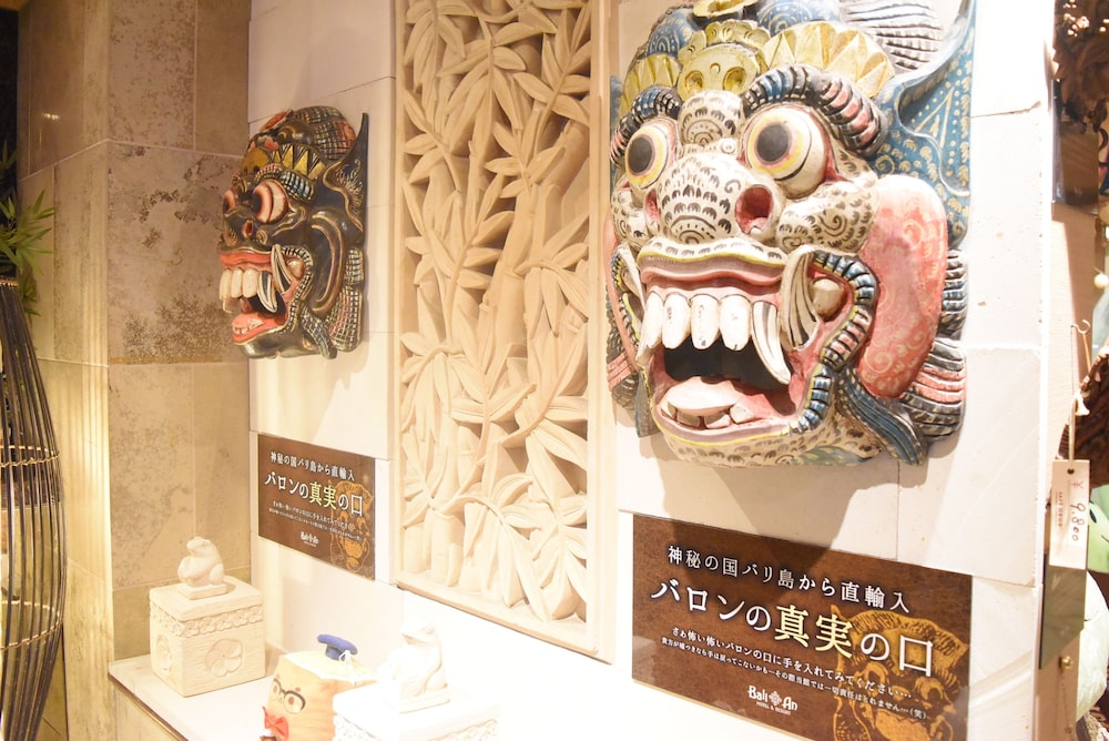 Hotel Balian Resort Yokohama Kannai - Adults Only 11/69