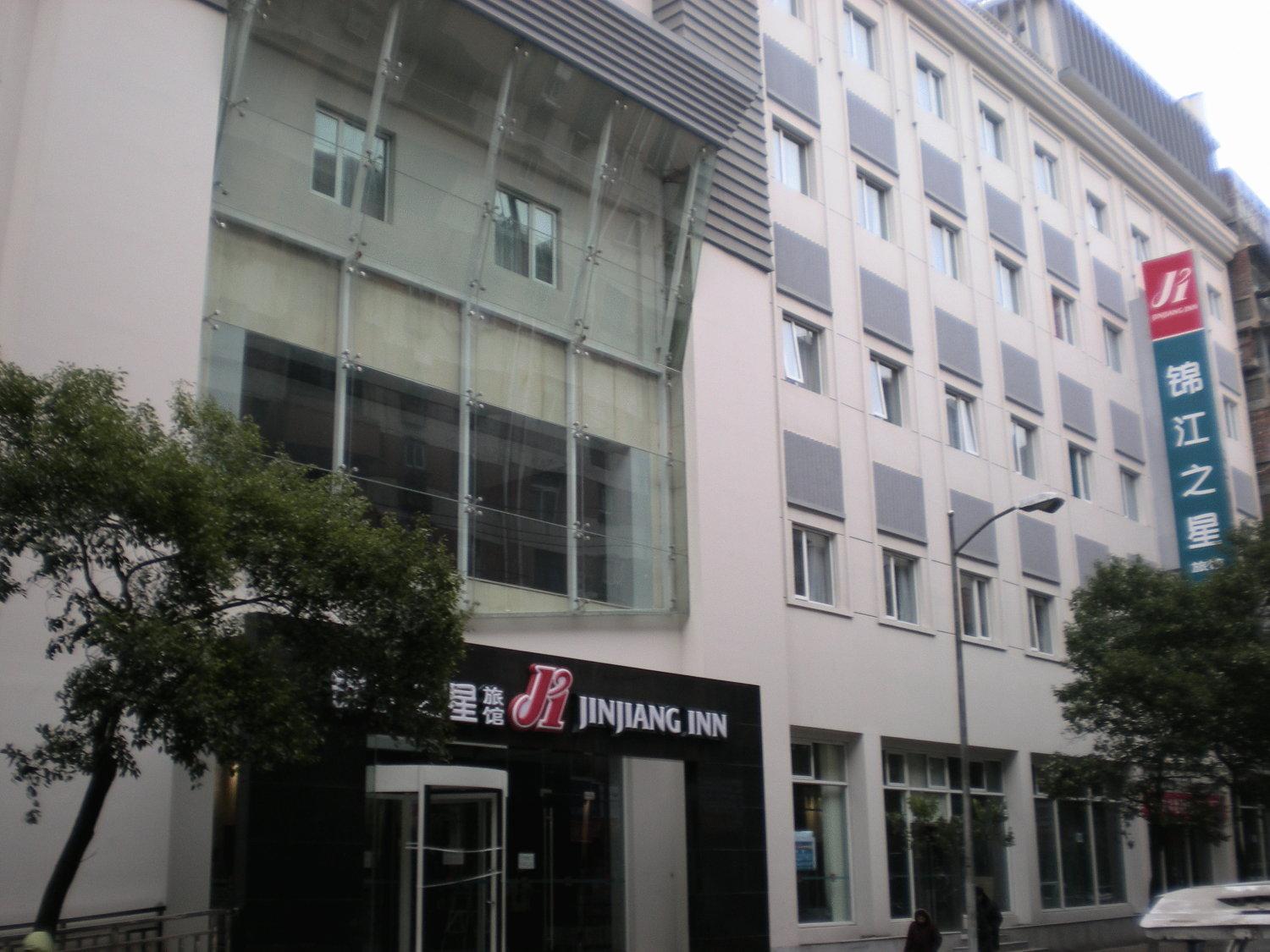 Jinjiang Inn Nanchang Chuanshan Road 1/45