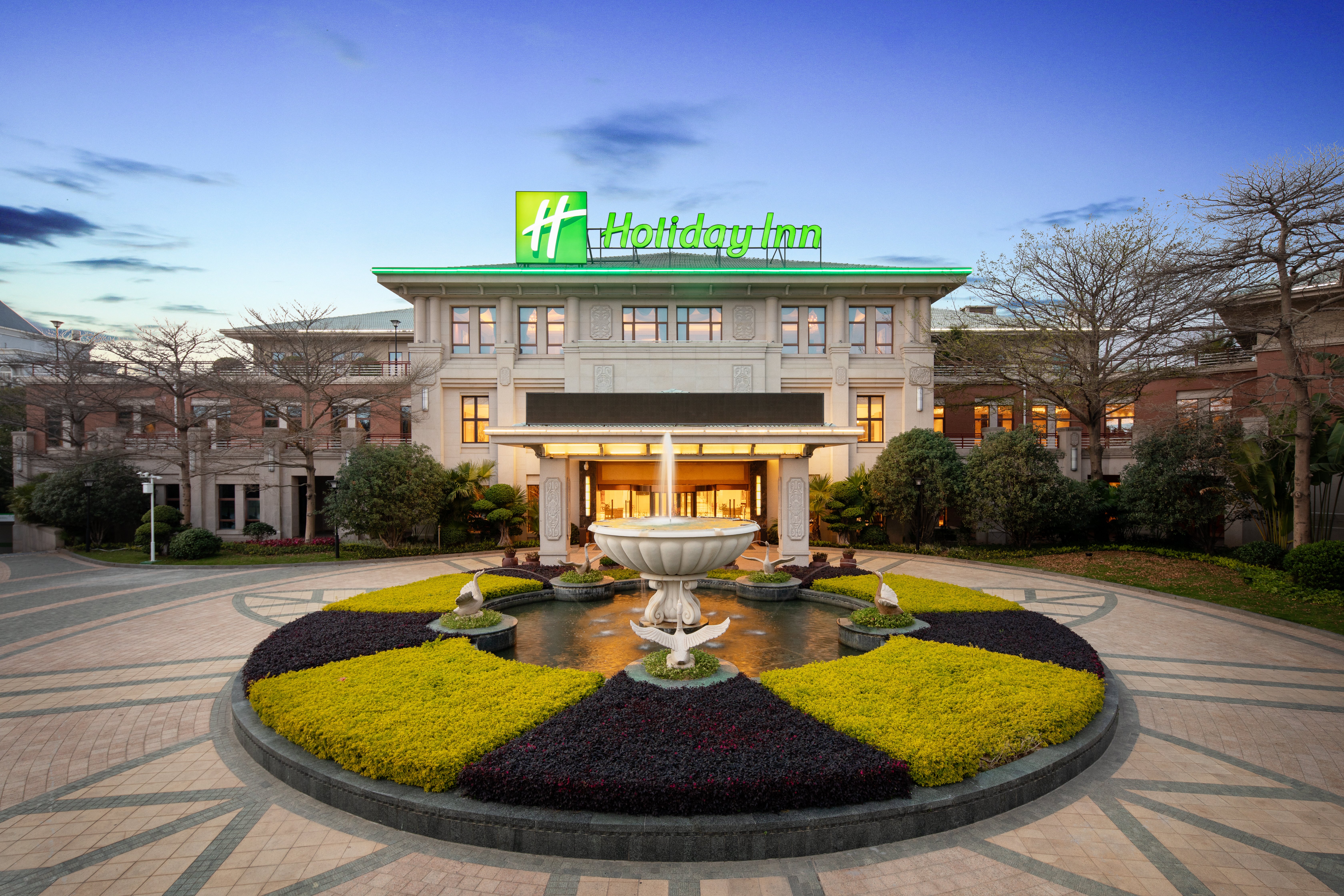 Holiday Inn Fuzhou New Port 4/63