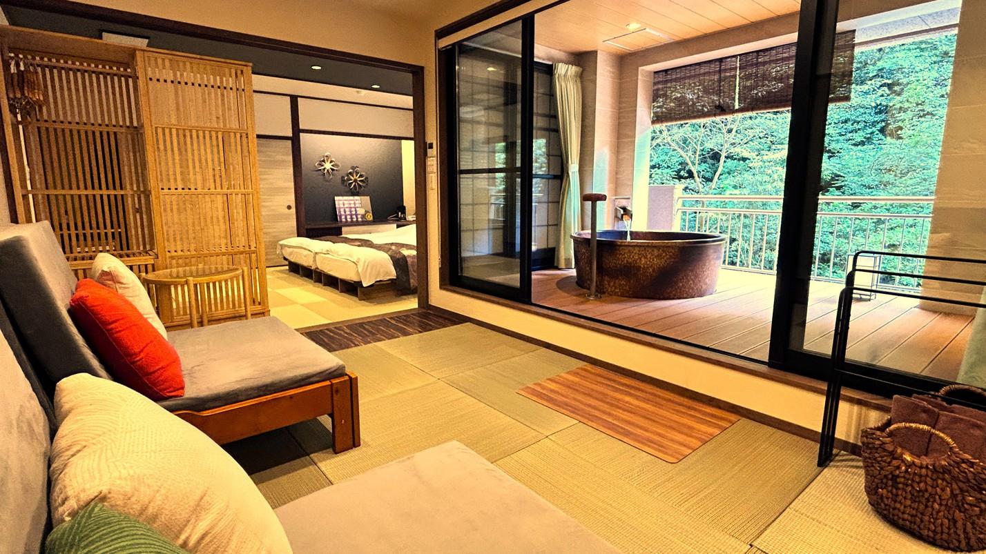 Suite, Outdoor Bath