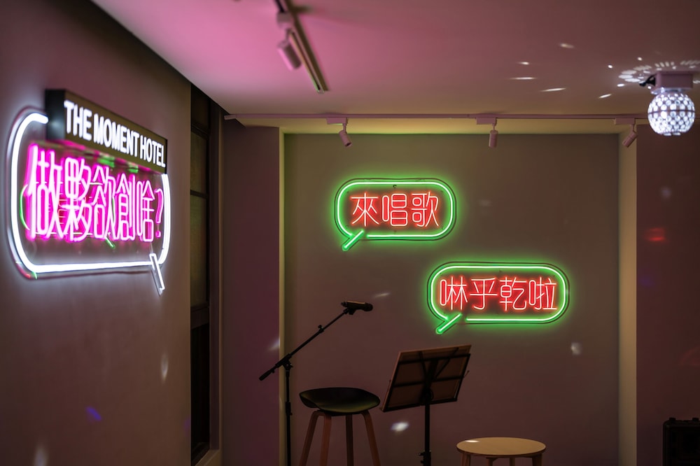 The Moment Hotel Yilan by Lakeshore 23/56