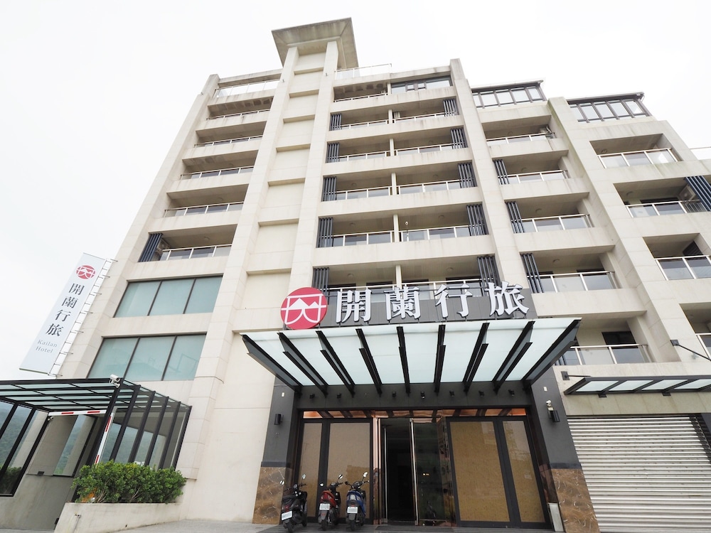 Kailan Hotel 1/50