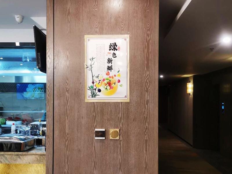 GreenTree Eastern Qinghai Province Xining Haihu Wanda Plaza Hotel 12/46