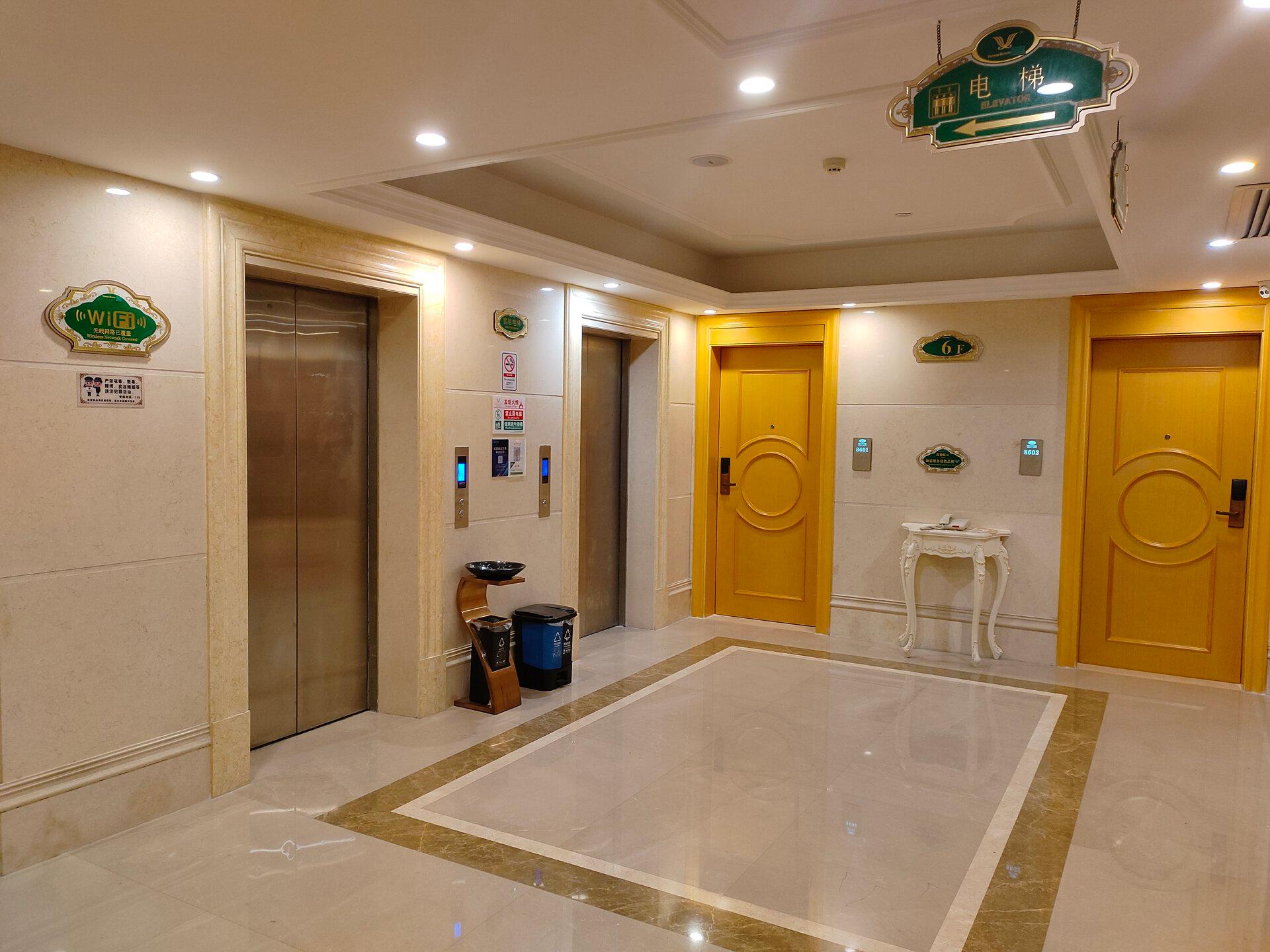 Vienna Hotel (Guangzhou Lanhe) 16/45