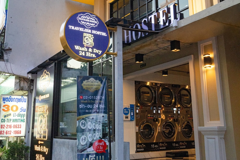 Travelier Hostel 4/59