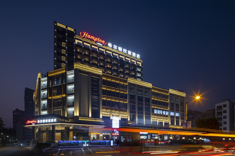 Hampton by Hilton (Guangzhou Baiyun Avenue North) 1/6