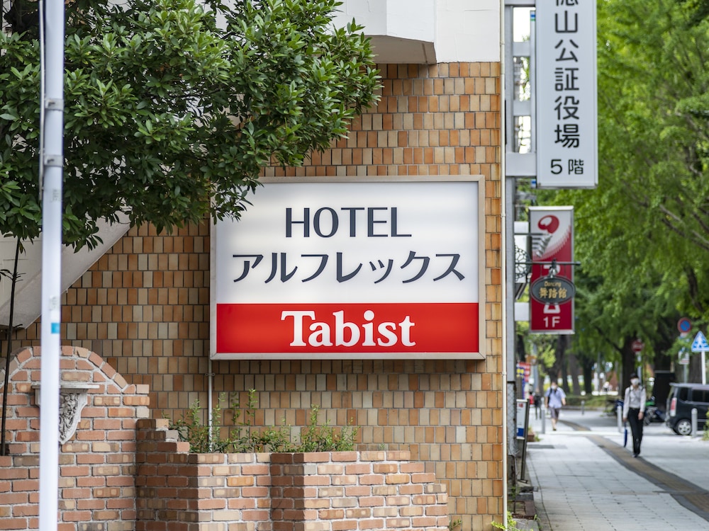 Tabist Hotel Arflex Tokuyama Station 9/50