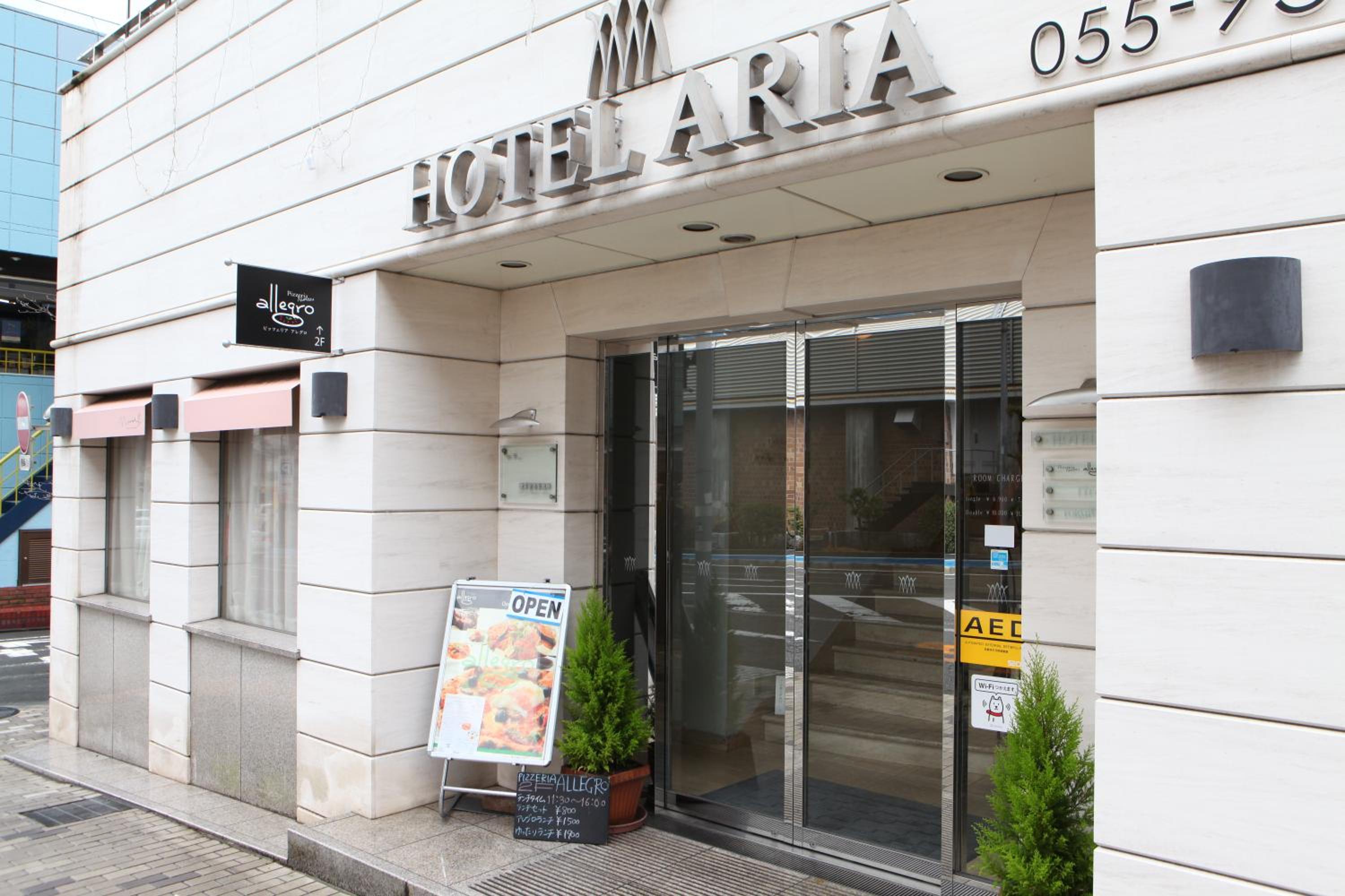 Hotel Aria 5/30
