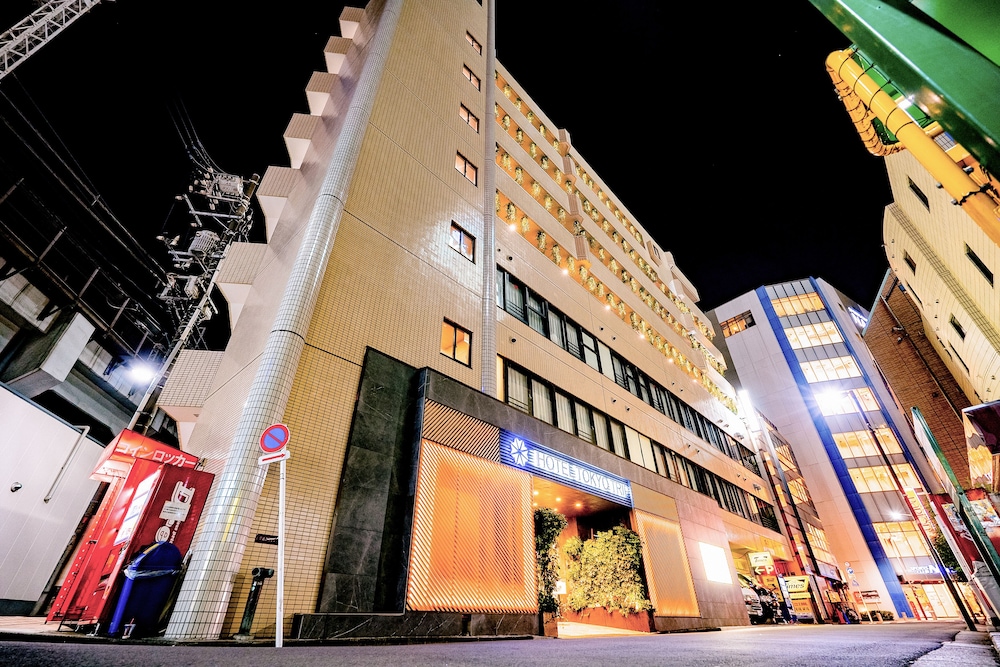 ホテル東京トリップ西日暮里 写真1