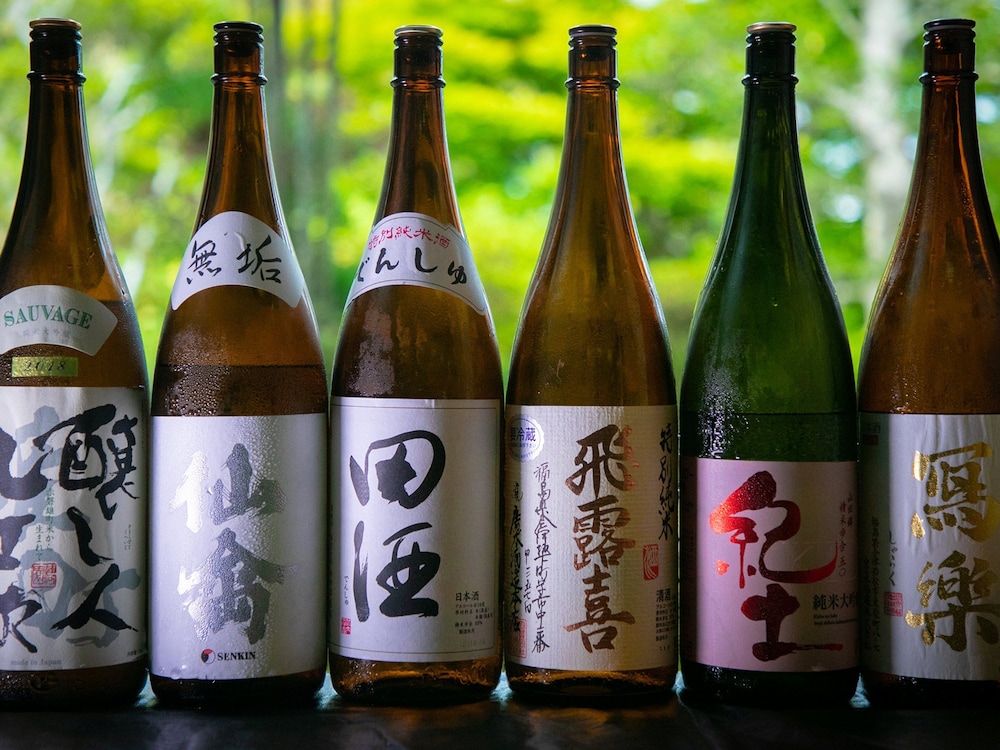 Ryotei Jyusouya 25/67