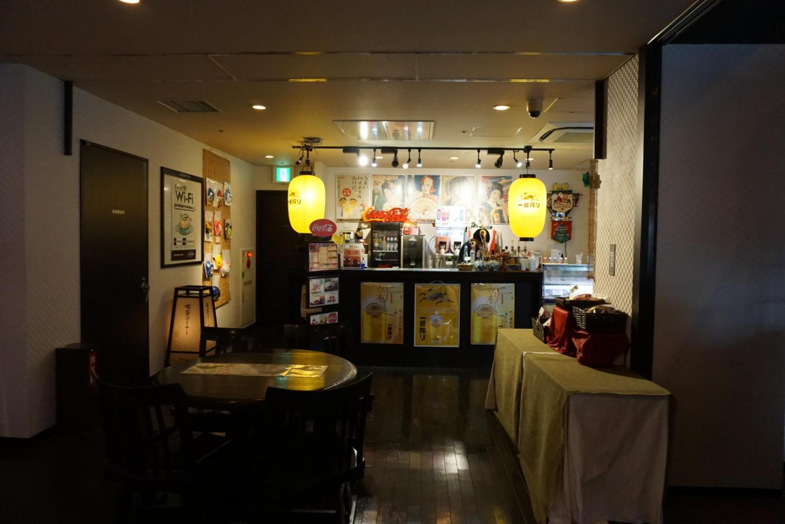 Yokohama Minato Mirai Manyo Club 9/50