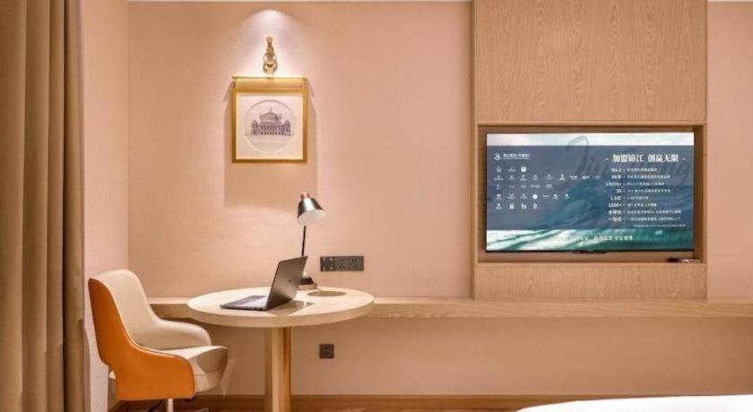 Vienna Hotel (Shenzhen Baifu City) 47/47