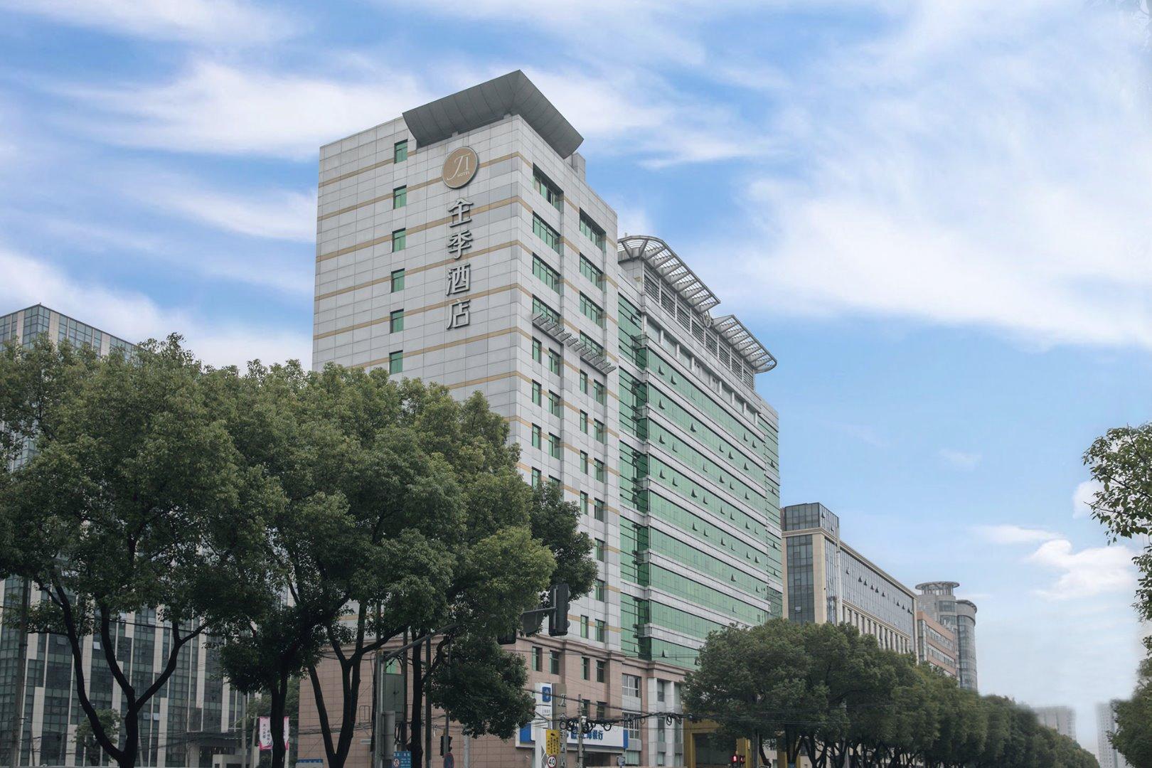 JI Hotel (Shanghai Caohejing) 2/33