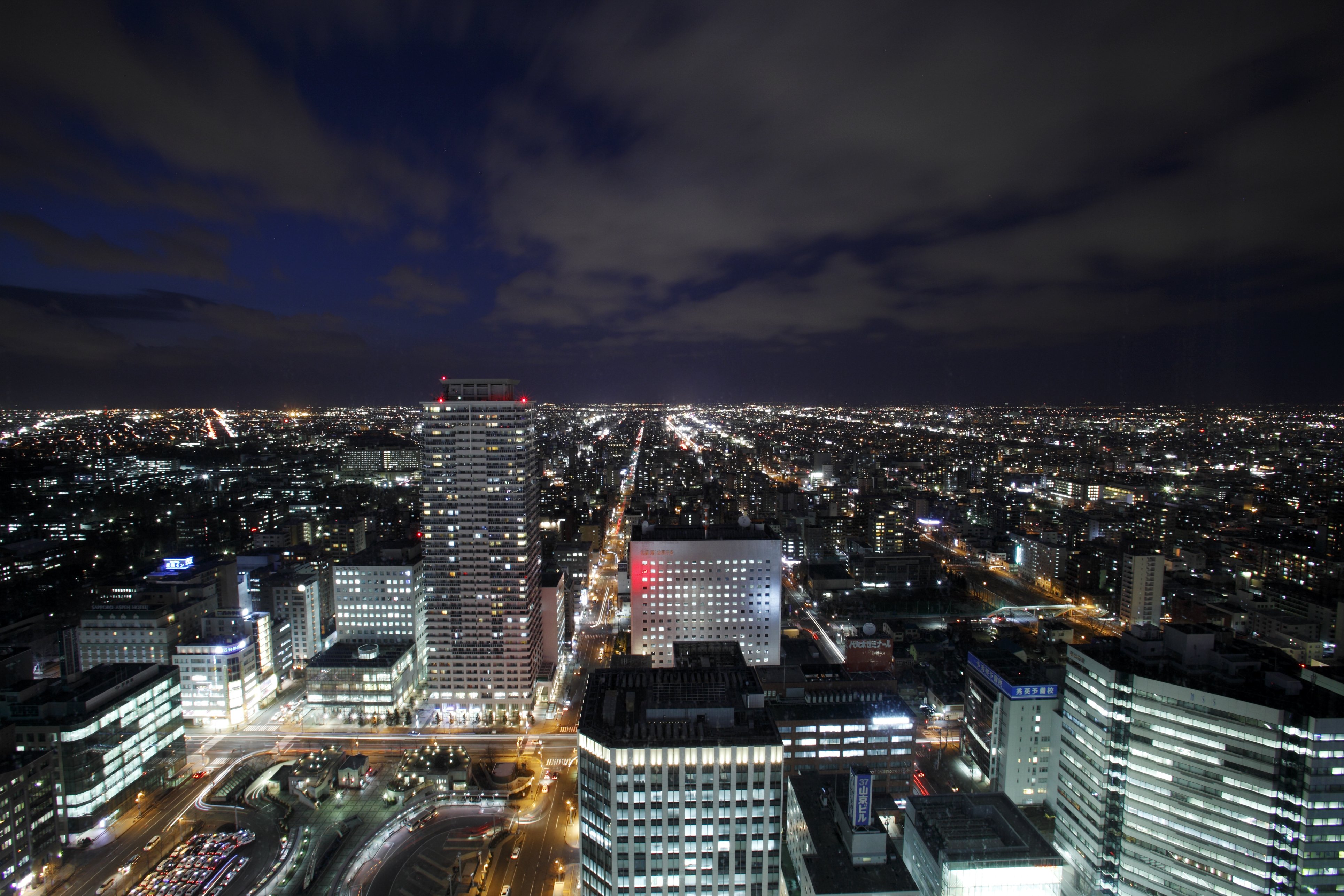 JR Tower Hotel Nikko Sapporo 28/30