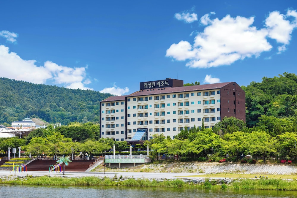 Kensington Resort Jirisan Namwon in NAMWON