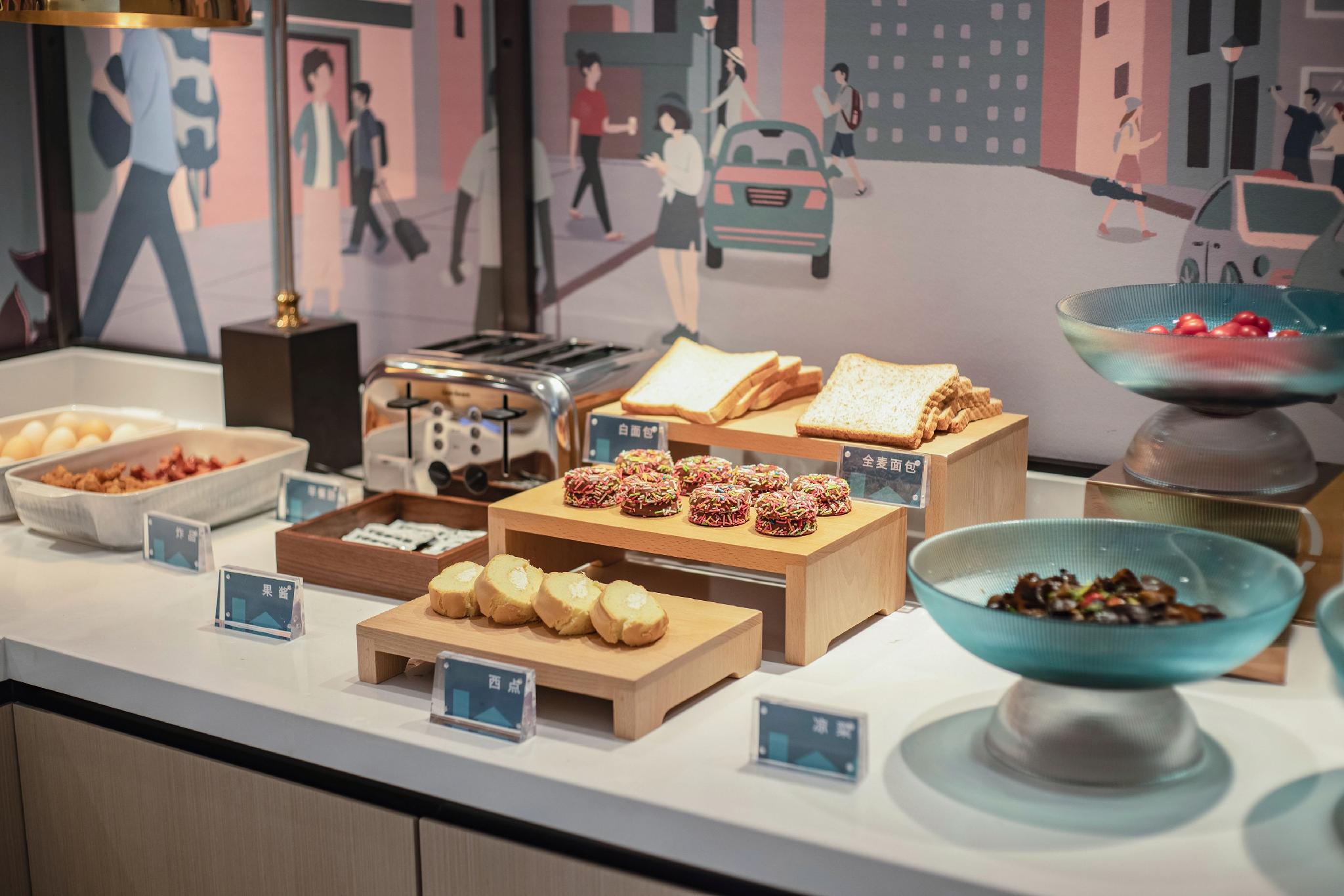 City Comfort Inn (Hezhou Guposhan Avenue) 43/48