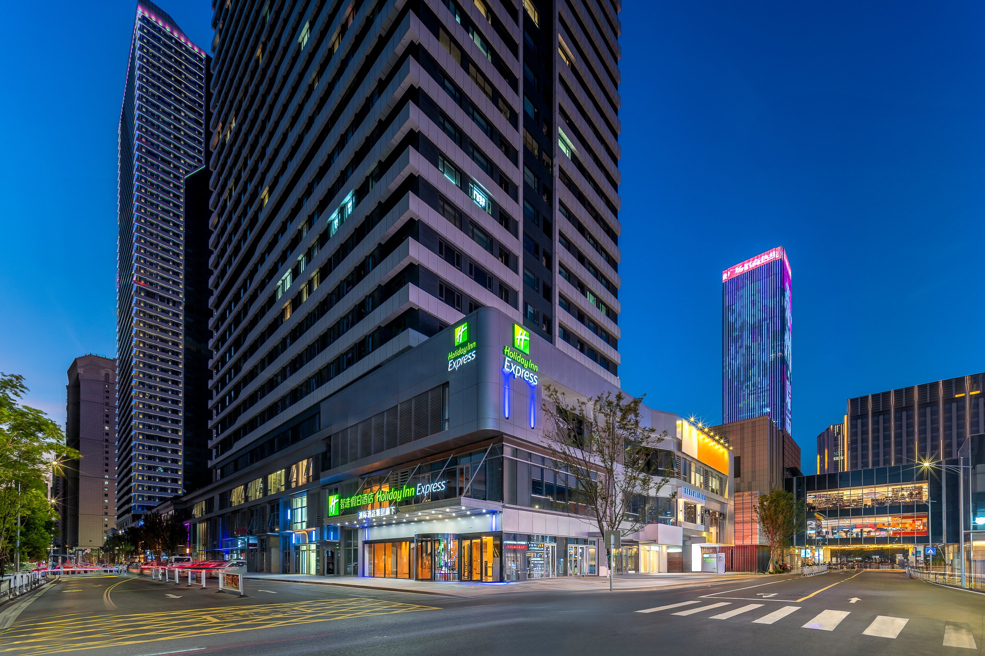 Holiday Inn Express TAIZHOU CITY CENTER 16/16