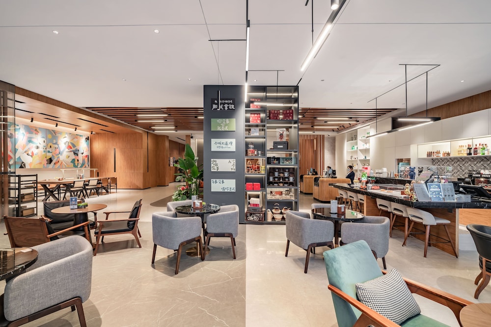 UrCove by HYATT Shanghai Wujiaochang 32/37