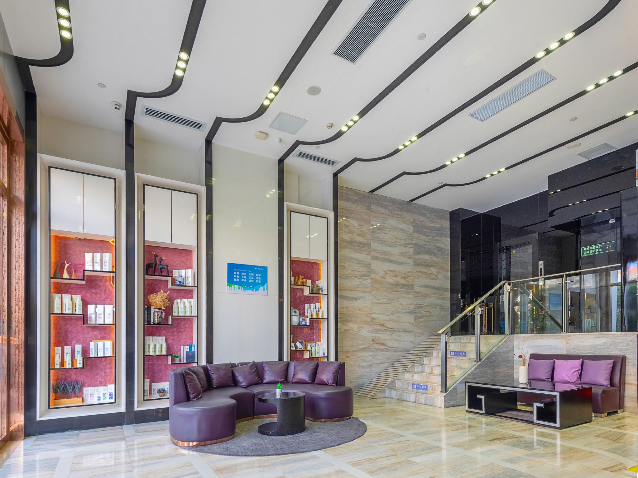 Shenzhen Qianhai Times City Branch of Lavande Hotel 78/88