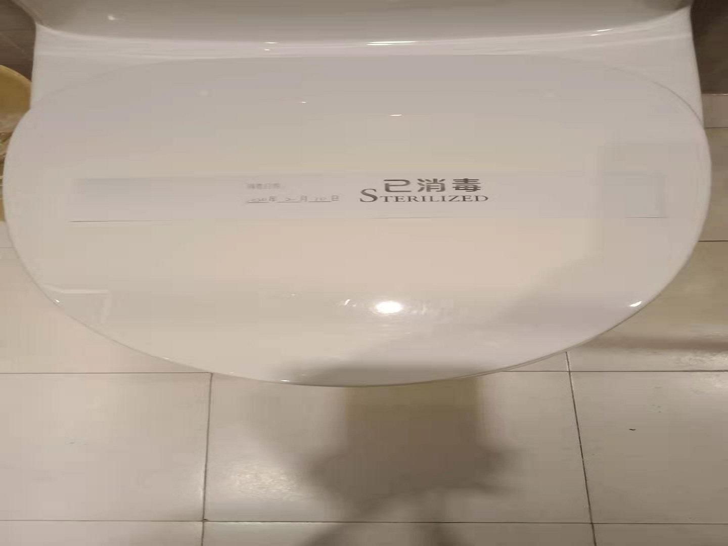 Hanting Express Hotel Nanjing Zhongshan East Road 18/41