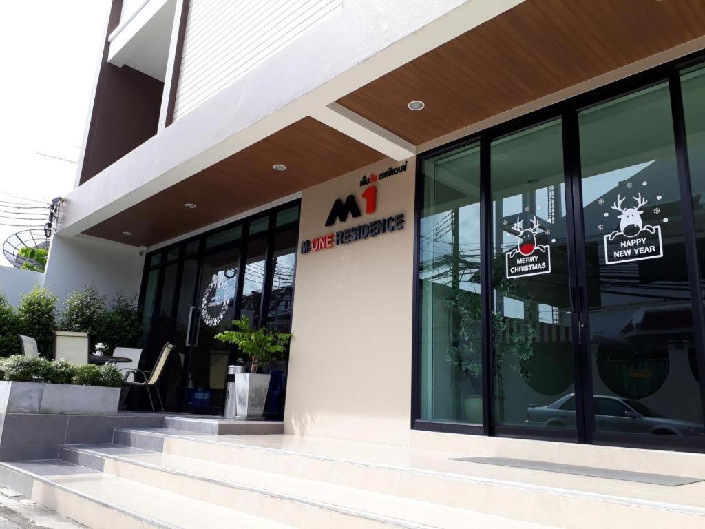 M-One Residence 3/52
