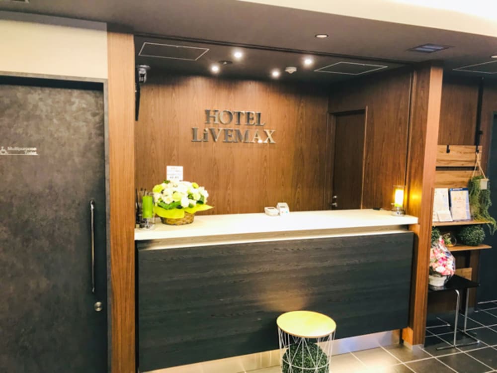 Hotel Livemax Asakusa Ekimae 5/15