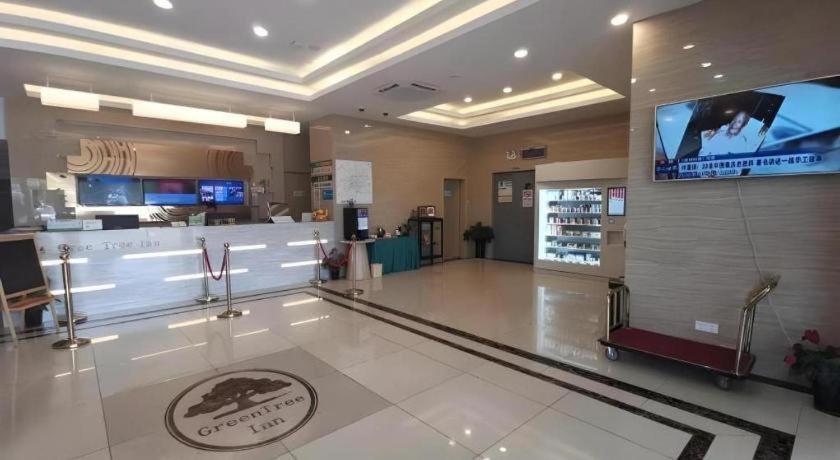 GreenTree Inn Shanghai National Convention and Exhibition Center Huaxiang Road Business Hotel 21/64