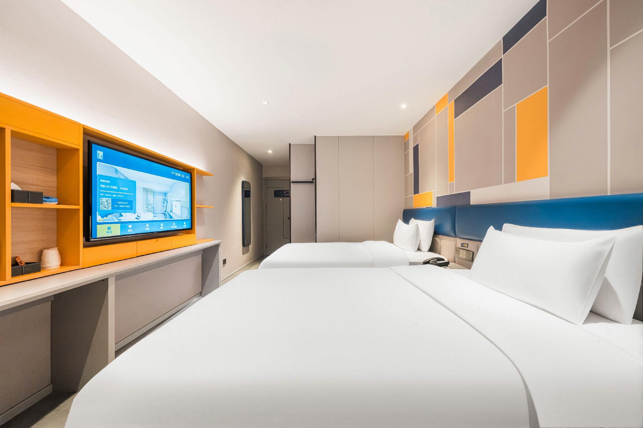7 Days Inn Shenzhen University Xuefu Road Branch 4/21