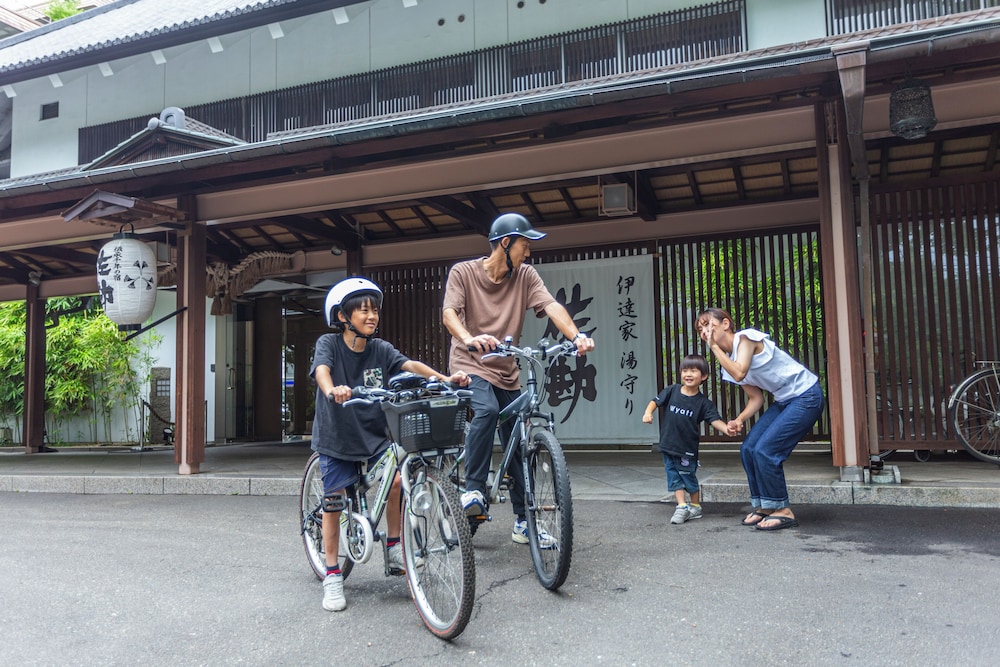 Sendai Akiu Onsen Sakan (ex 1000 Years Of Tradition - Akiu Onsen Sakan) 3/50