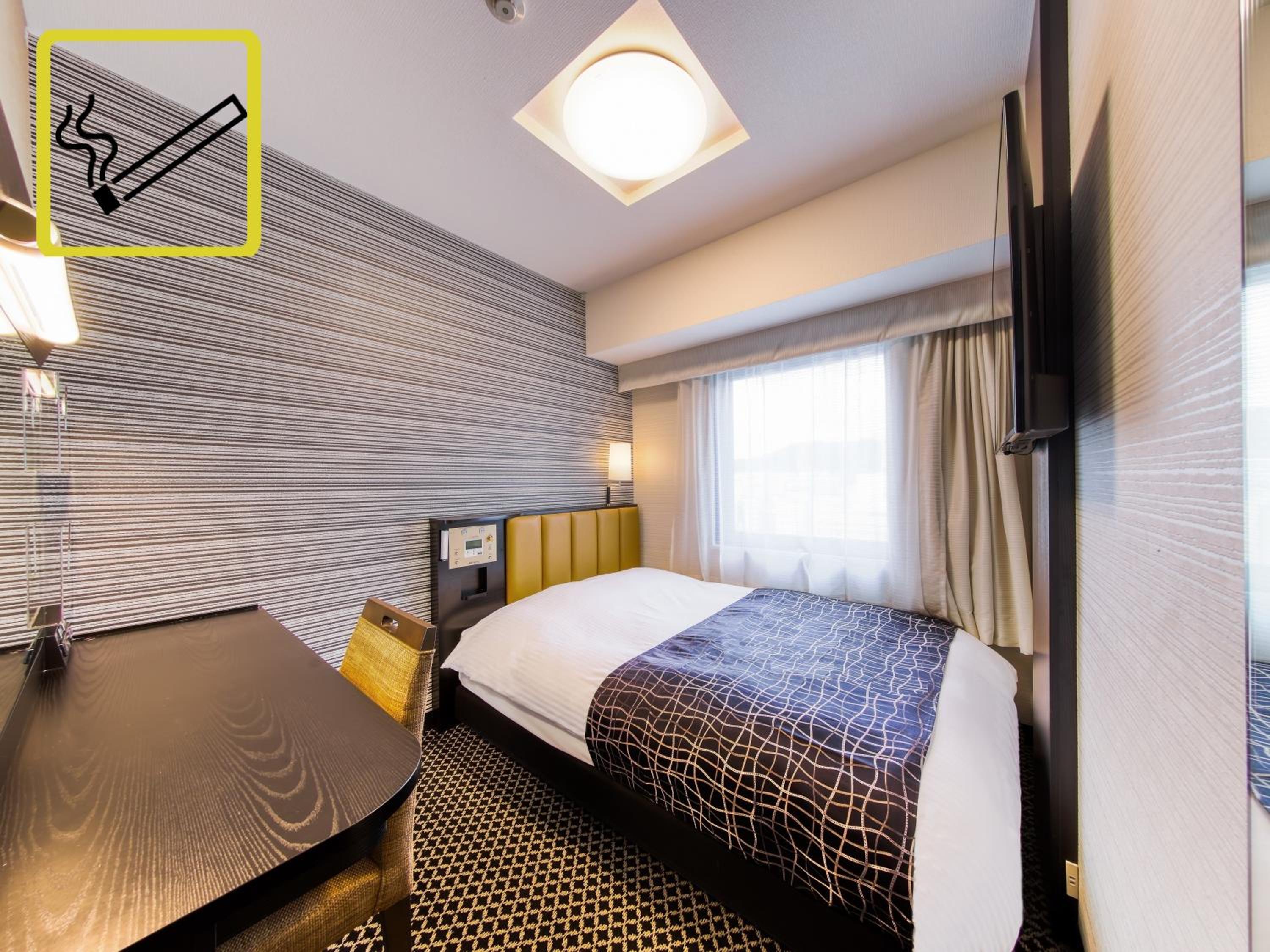 Room, Double Bed, Smoking