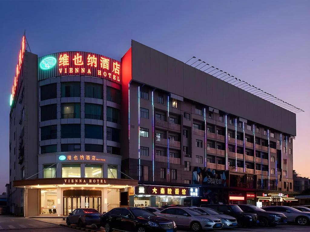 Vienna Hotel (Foshan Guidan Road) 4/37