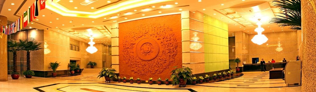 Lobby at Skyline Plaza, GUANGZHOU