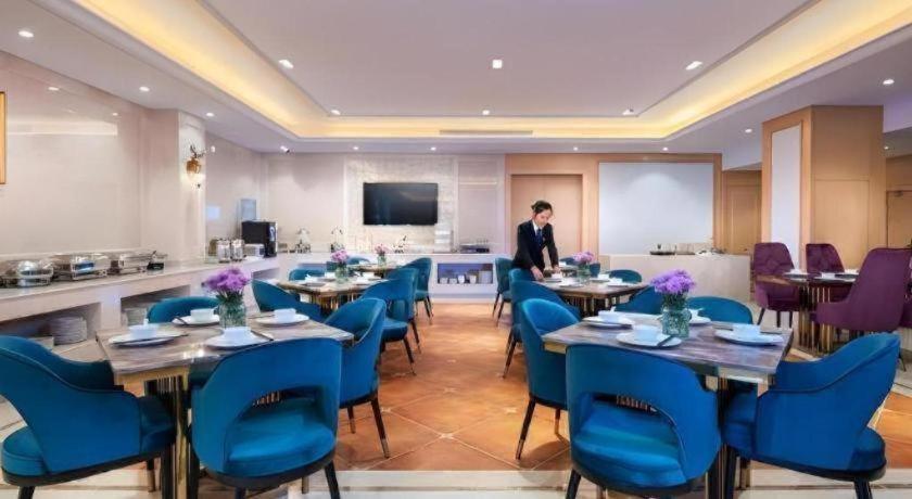 Vienna International Hotel (Wuxi Taihu Expo Center) 37/47