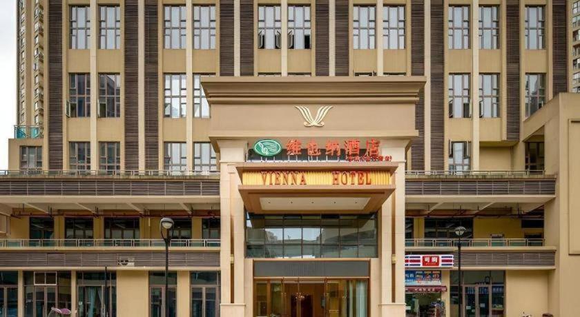 Vienna Hotel (Chongqing Lijiatuo Pedestrian Street) 3/62