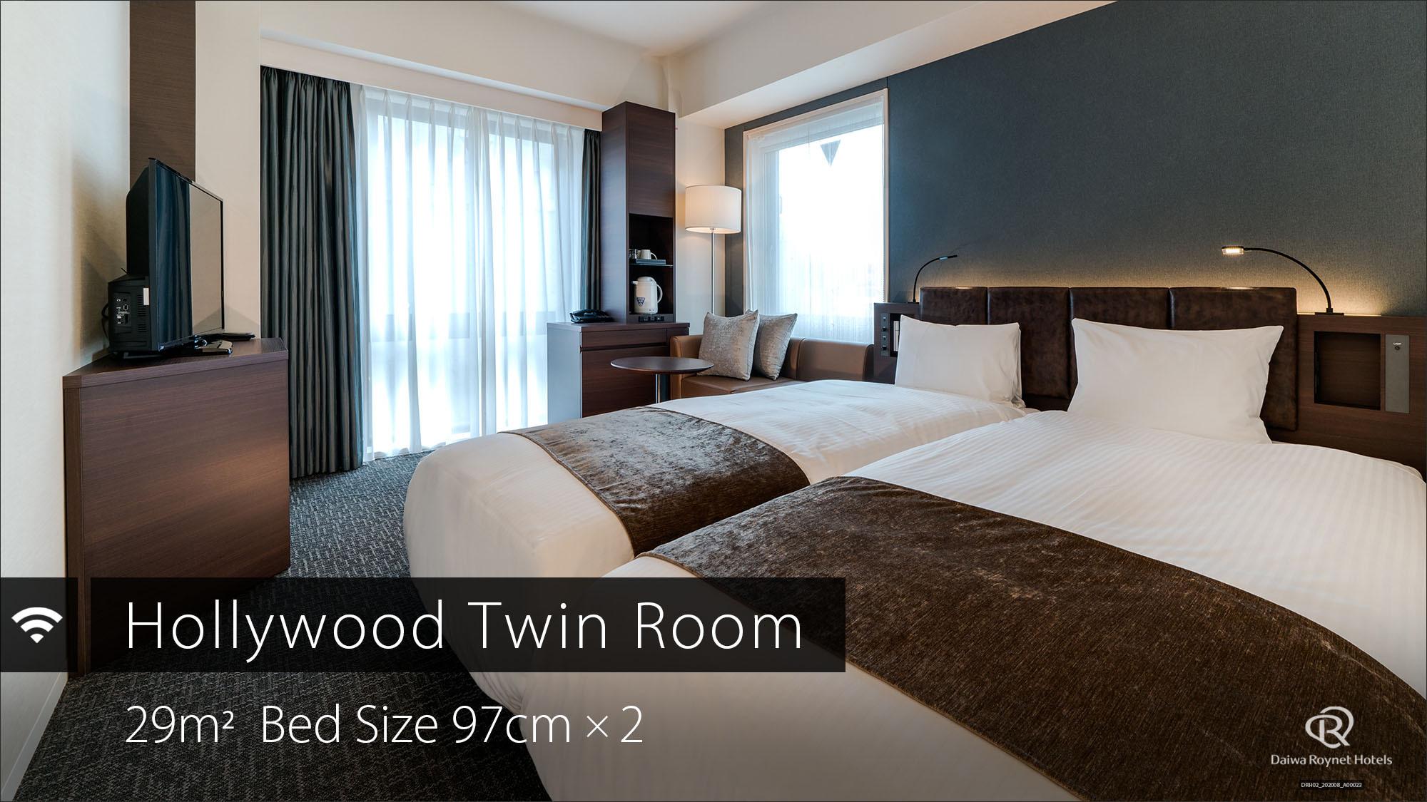 Hollywood, Twin Beds, Main Building