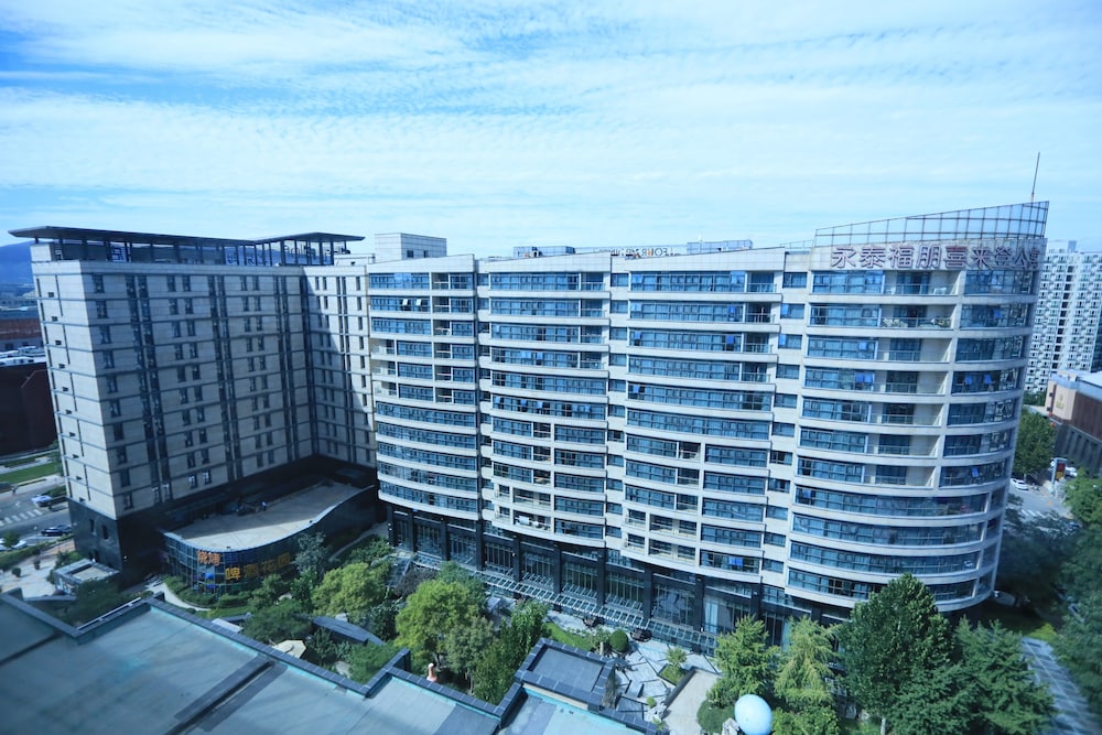 Four Points By Sheraton Beijing Haidian Hotel Serviced Apartments 1/45