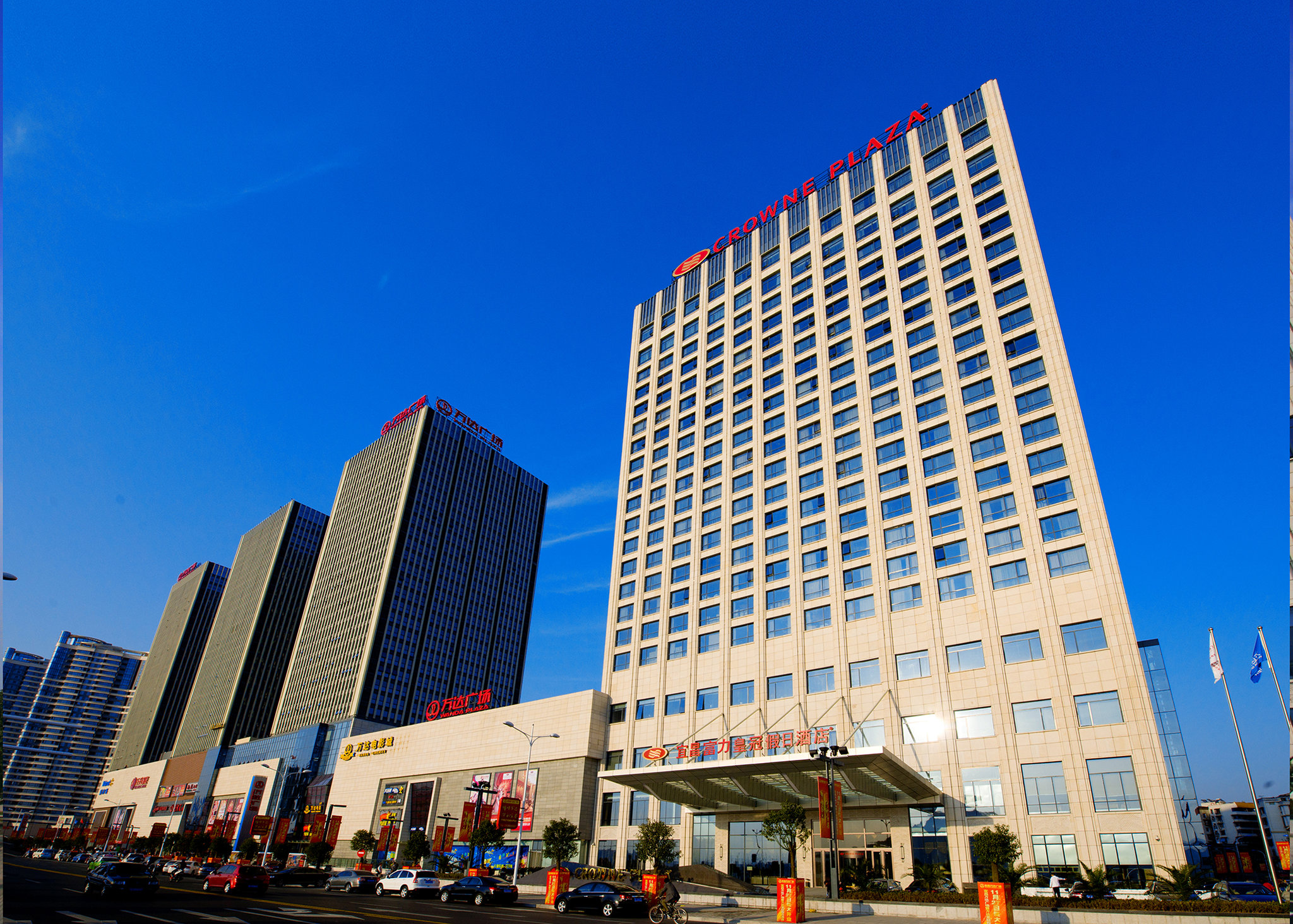 CROWNE PLAZA YICHANG 3/50