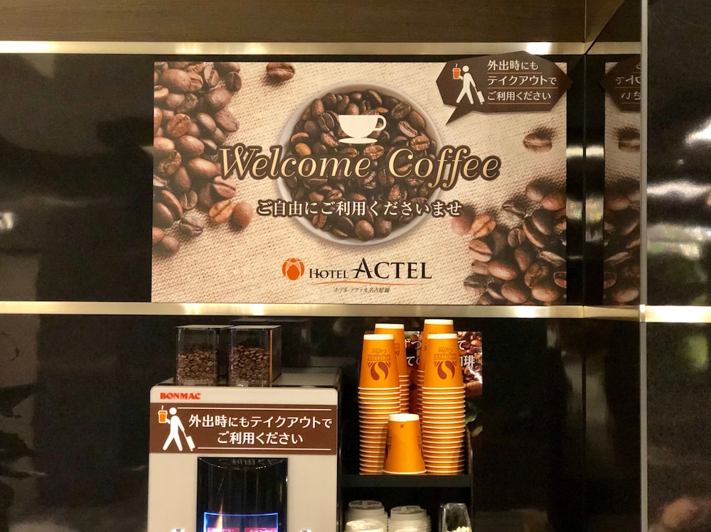 Hotel Actel Nagoyanishiki 58/70