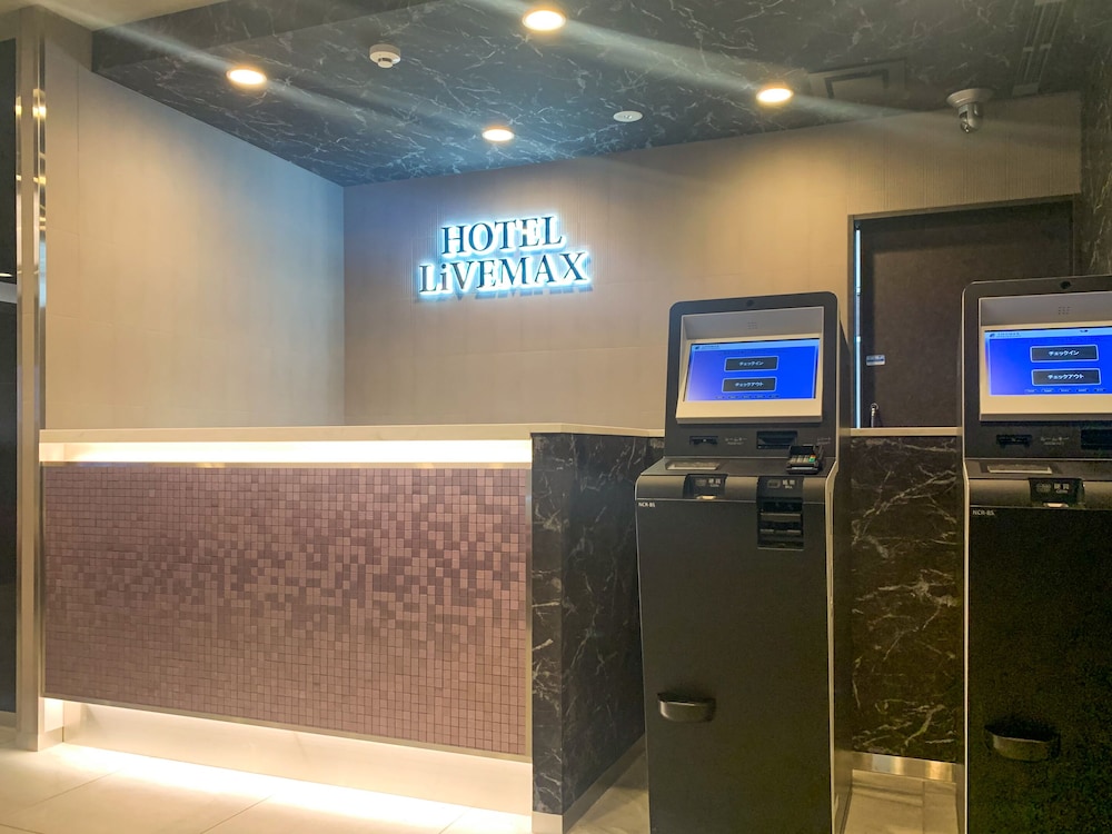 HOTEL LiVEMAX Yokohama Stadium Mae 17/25