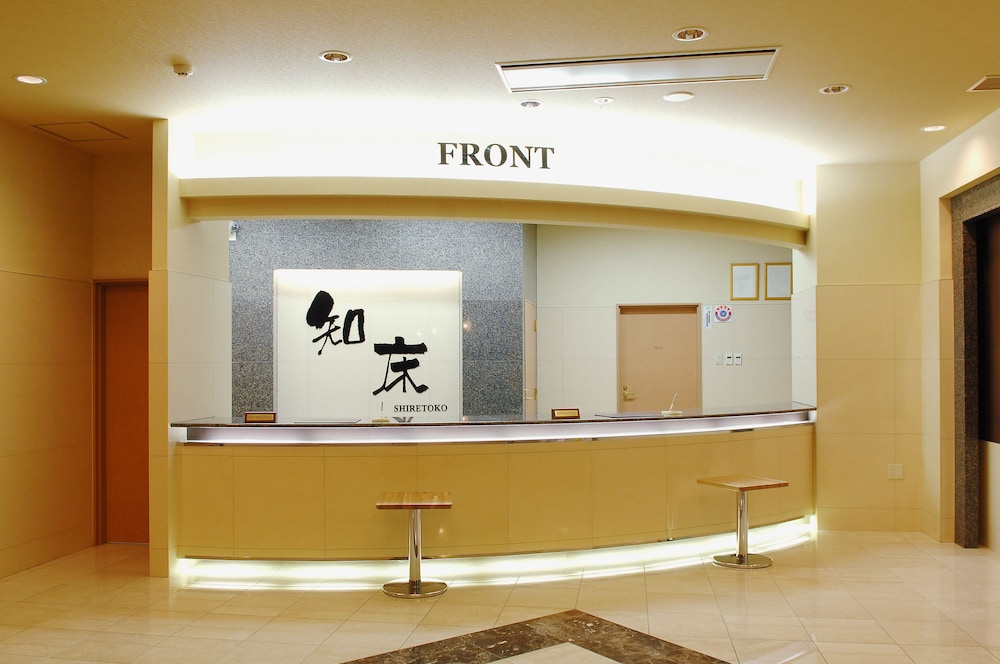 Shiretoko Noble Hotel 10/74