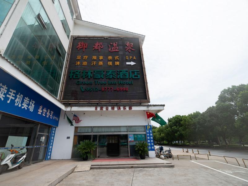 Greentree Inn Jiangsu Suzhou Mudu Ancient Street E 5/50