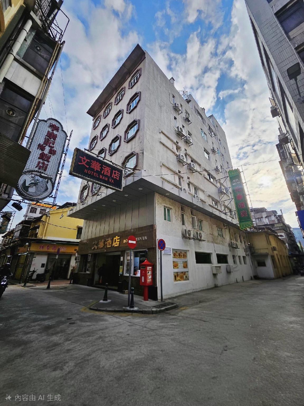 Hotel Man Va 47/51