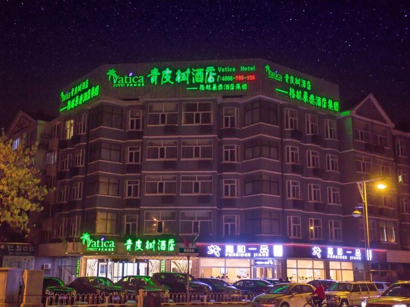 Vatica Beijing Miyun Town West Guoyuan Street Hotel in Miyun