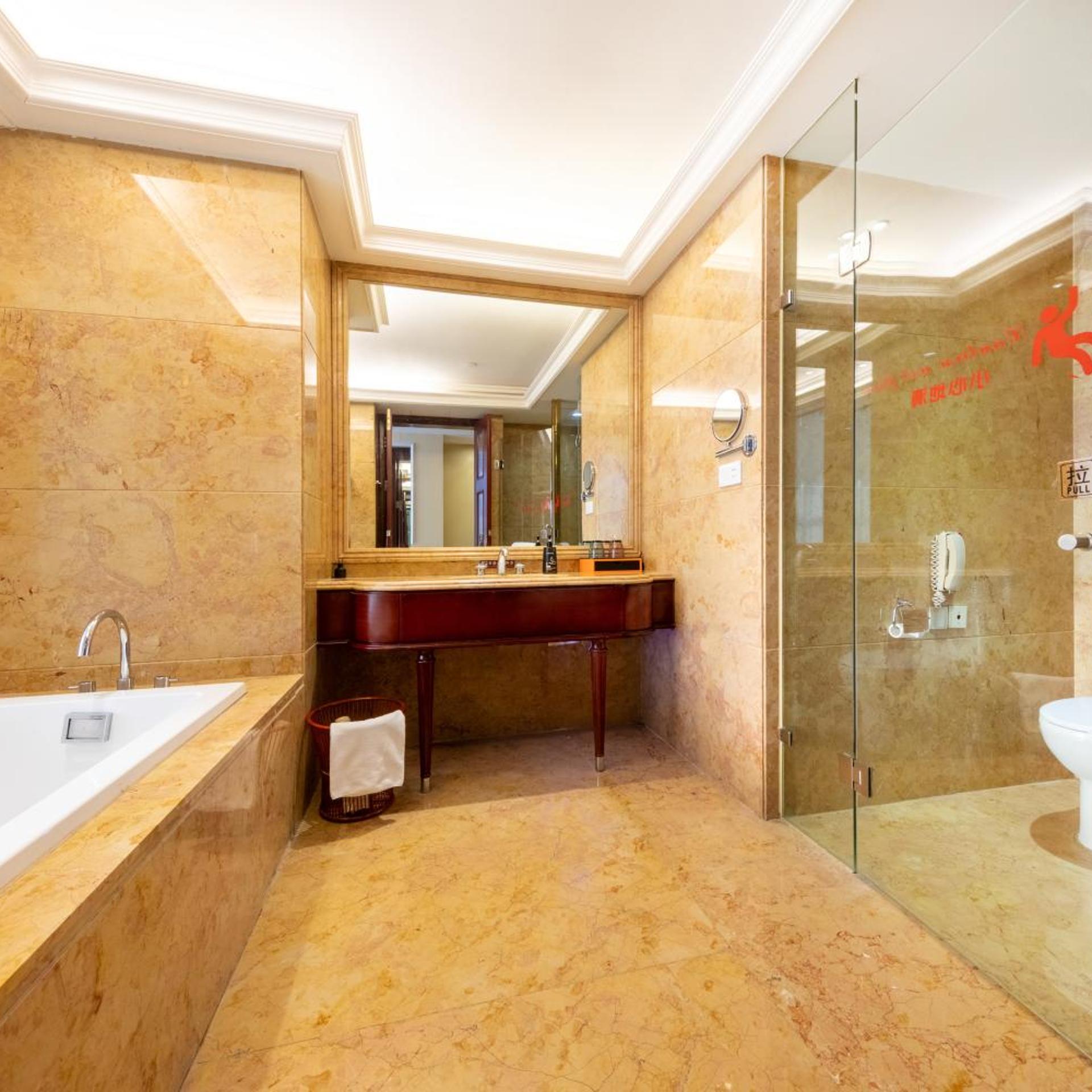 Yinquan Hotel 46/46