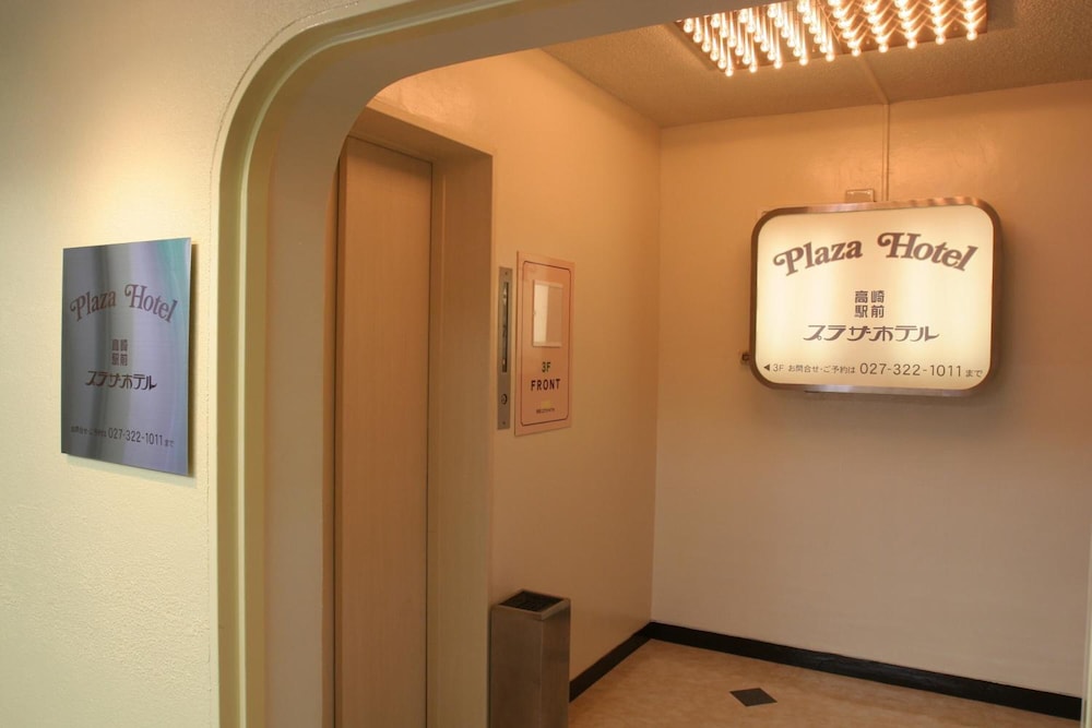 Takasaki Ekimae Plaza Hotel 23/33