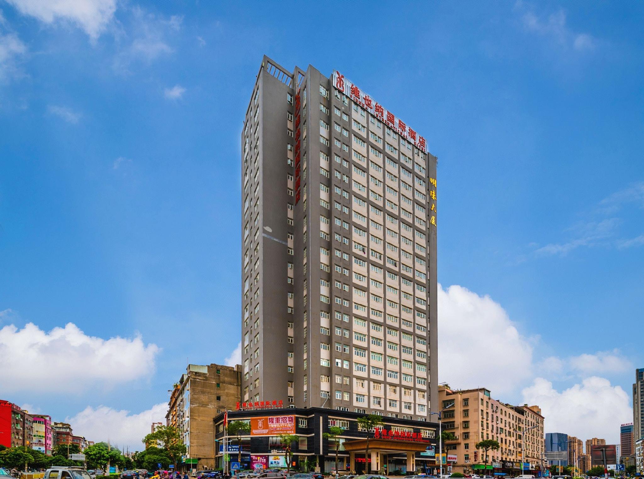 Vienna International Hotel (Putian Mingzhu) 6/50